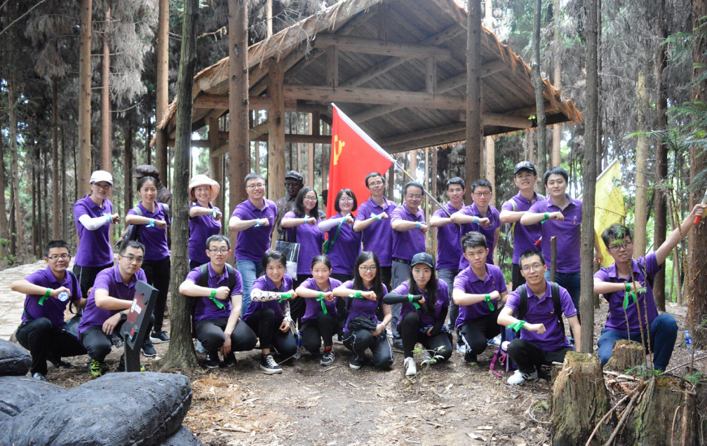 HTH.COM-华体会huatihui设计2019年党建活动